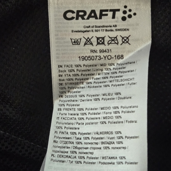 Craft Performance Softshell Hooded Jacket Navy Blue Size M NWOT - Picture 11 of 11